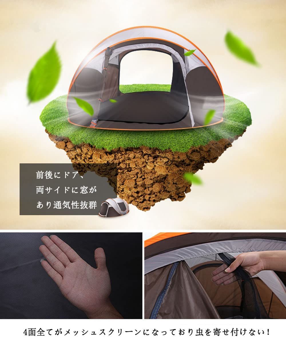キャンプ用品