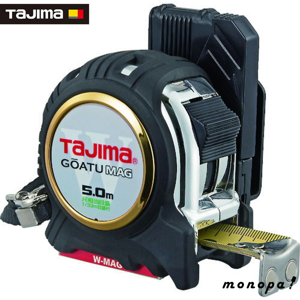 陸軍大尉軍刀 拵 刀緒付 繋ぎは木製 ケルト様専用