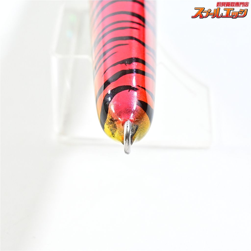 タイガーレッド