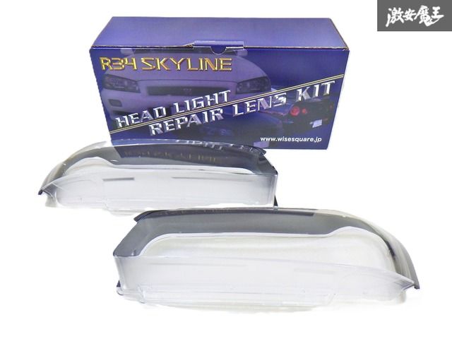 WISESQUARE リペアレンズキット for S15シルビア WISESQUARE リペアレンズキット for S15シルビア | Az-style