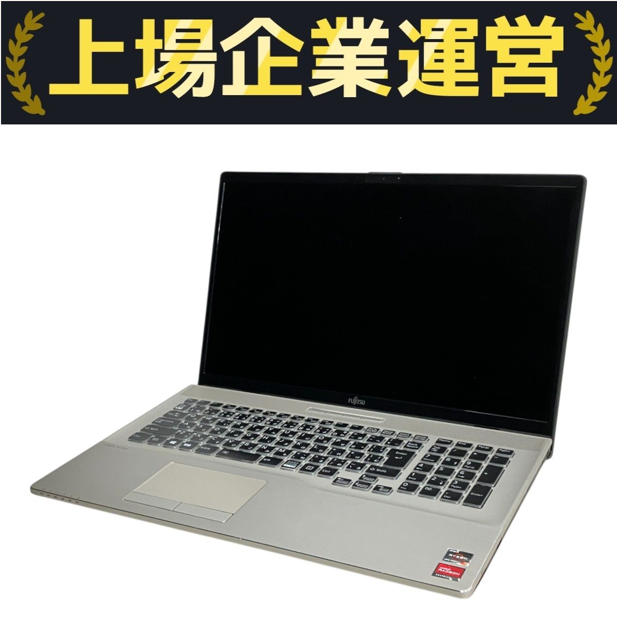 Fujitsu LIFEBOOK NH93/F3 本体 中古】LIFEBOOK NH93／F3 FMVN93F3GZ シャンパンゴールド