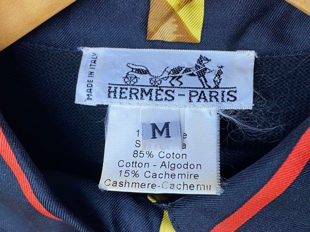 【美品】 HERMES エルメス シルク 切替ニット プルオーバー レッド 美品】 HERMES エルメス シルク 切替ニット プルオーバー レッド
