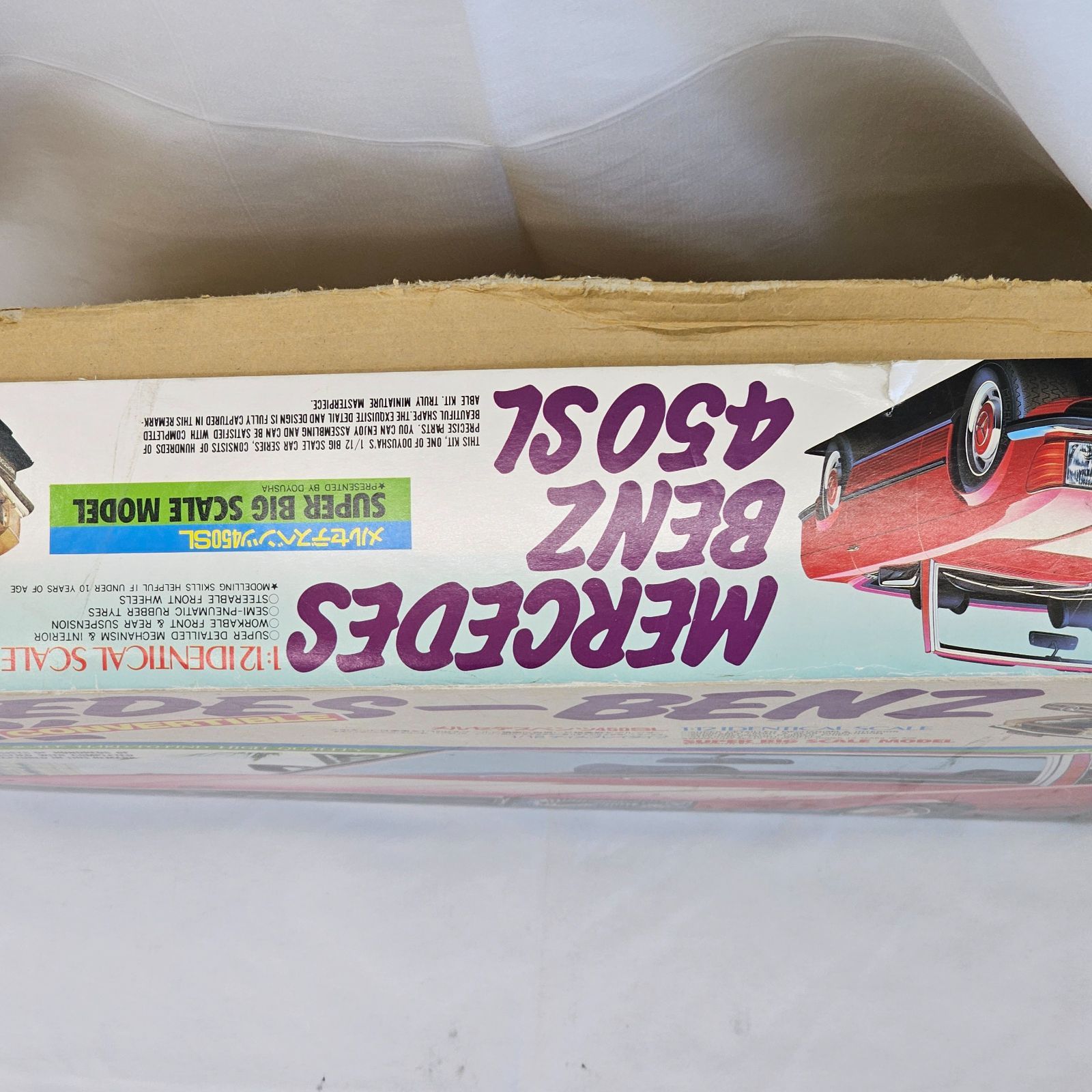 童友社 メルセデス