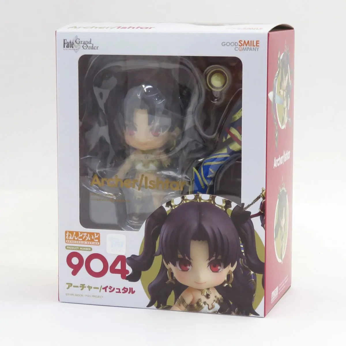 FGO フィギュア 22体 まとめ売り FGO フィギュア 22体 まとめ売り 楽天