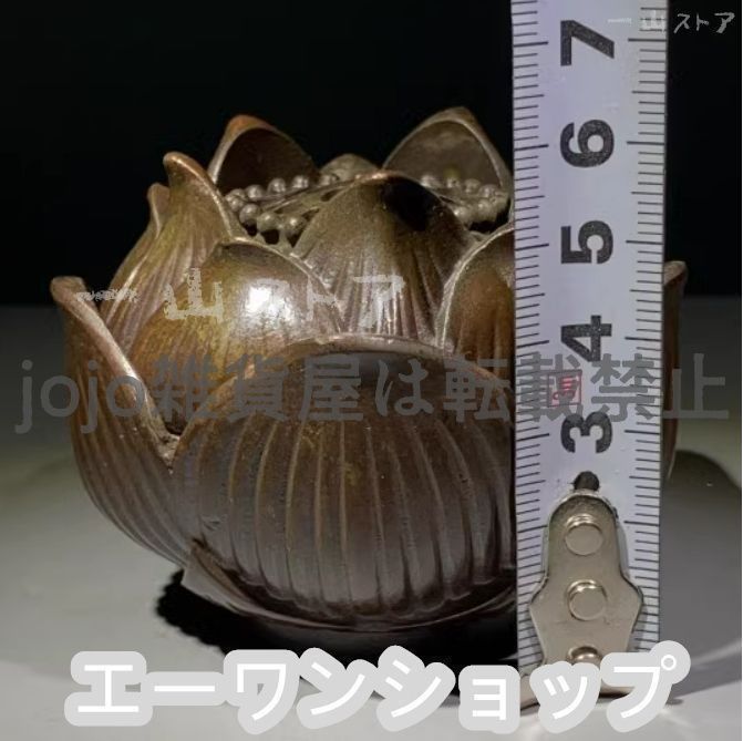 宣徳炉 銅製 工芸品 美術品 置物 古美術 銅製 蓮花香炉 置物 大明宣徳 蓮子登科 香炉 現代工芸品