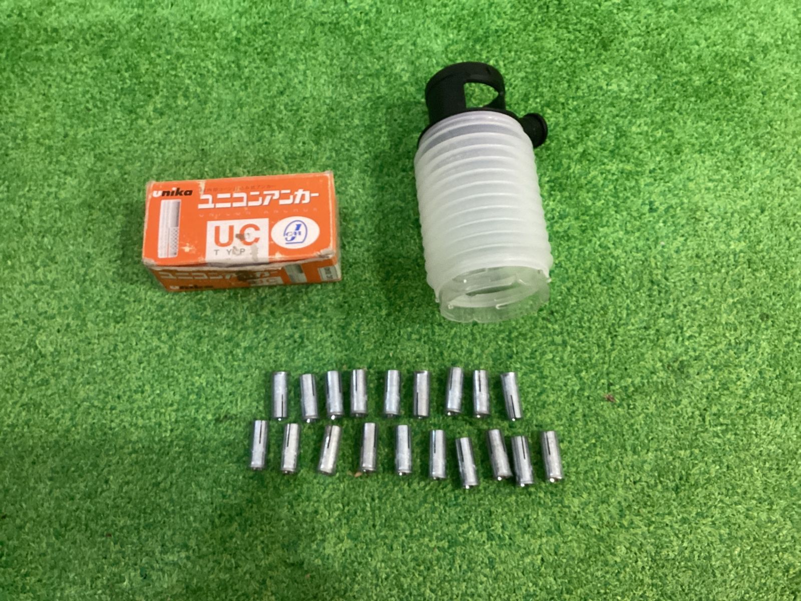 26mmハンマドリル 付属品