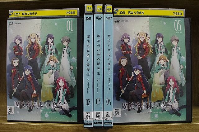 家庭教師ヒットマンREBORN DVD全巻セットおまけ付き 家庭教師ヒットマンREBORN！ 全巻セット DVD 家庭教師ヒットマンREBORN