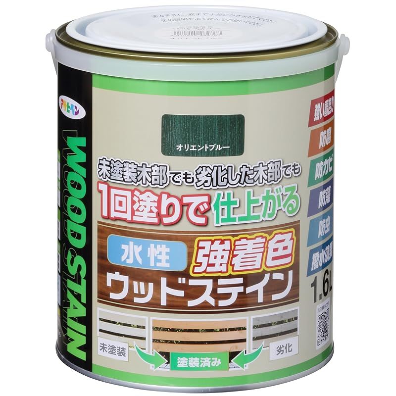 希少 700部限定【OBJECT CHANDIGARH】コルビュジエ ジャンヌレ