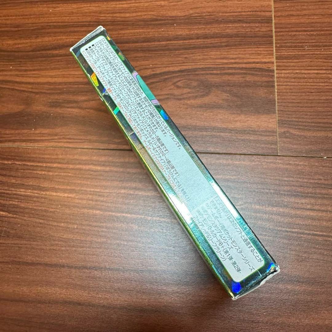 ゲームボーイアドバンス ソフト