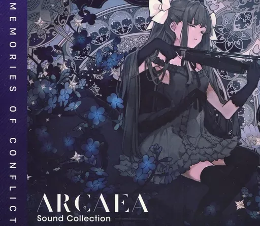 ARCAEA CDまとめ売り Amazon.co.jp: CD｜Arcaea Sound Collection -Memories of Conflict