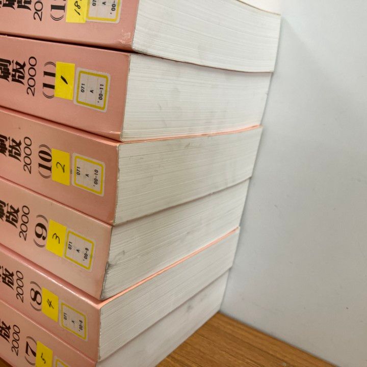■02)【同梱不可】【除籍本】朝日新聞 縮刷版/2000年/1年分12冊セット/朝日新聞社/平成12年/C □02)【同梱不可】【除籍本】朝日新聞 縮刷版/2000年1月～12月 1
