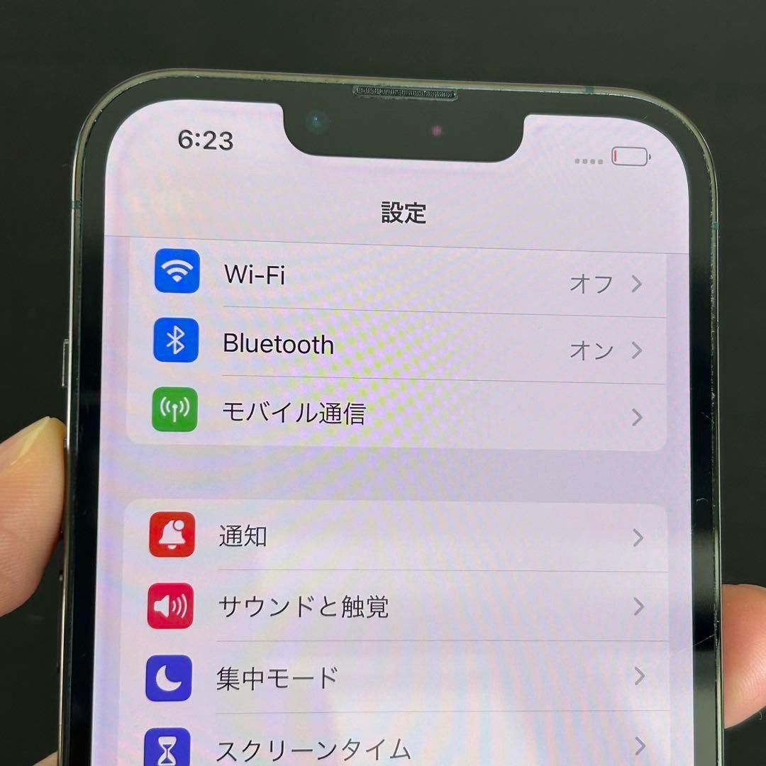 iPhone 13｜128gb｜SIMフリー｜シャッター音消せる！ 美品 iPhone 13 Pro｜128gb｜SIMフリー｜シャッター音消せる