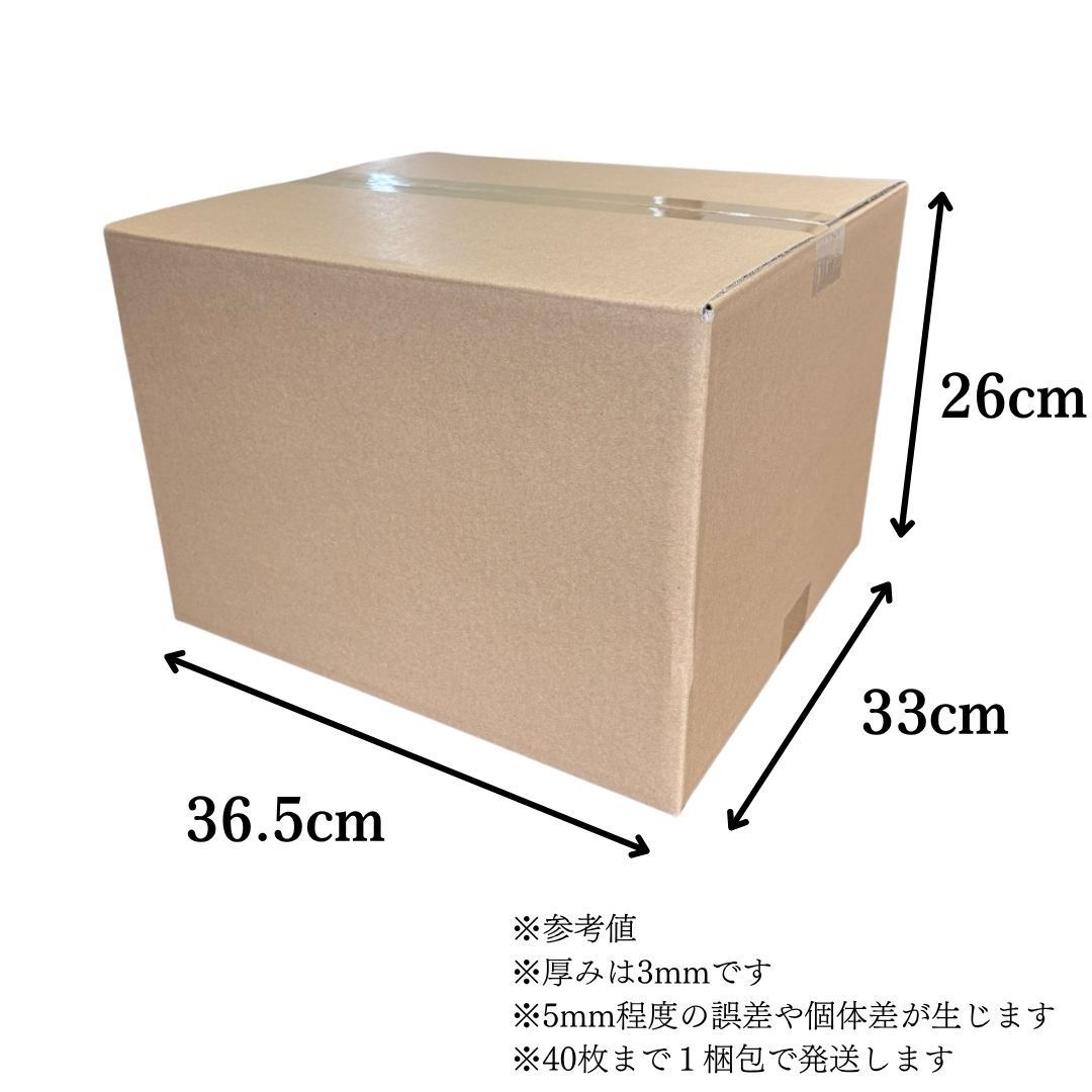 ハクアリード リキッドファンデーション