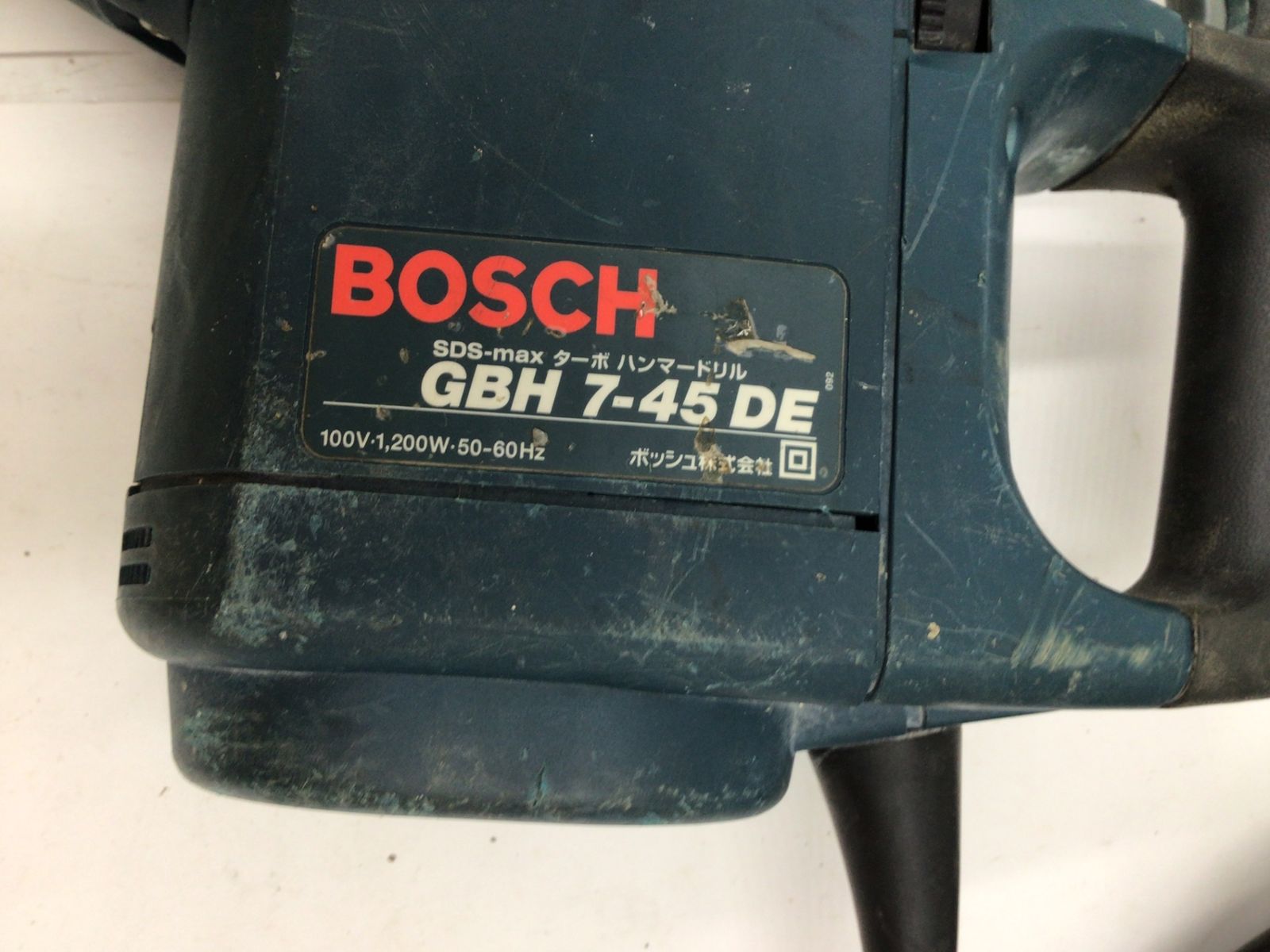 領収書発行可】☆BOSCH/ボッシュ SDS-max ターボハンマードリル GBH 7-45DE [ITCA26R8Y4B2][エコツール半田店] -  メルカリ