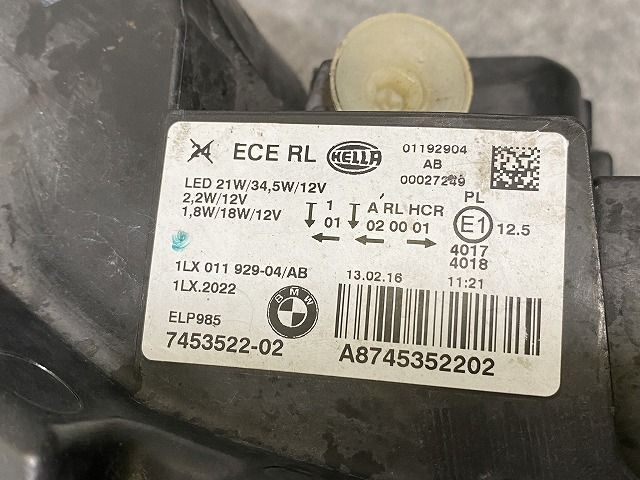1シリーズ F20 純正 後期 右 ヘッドライト/ランプ LED HELLA 7453522-02 BMW(141035) - メルカリ