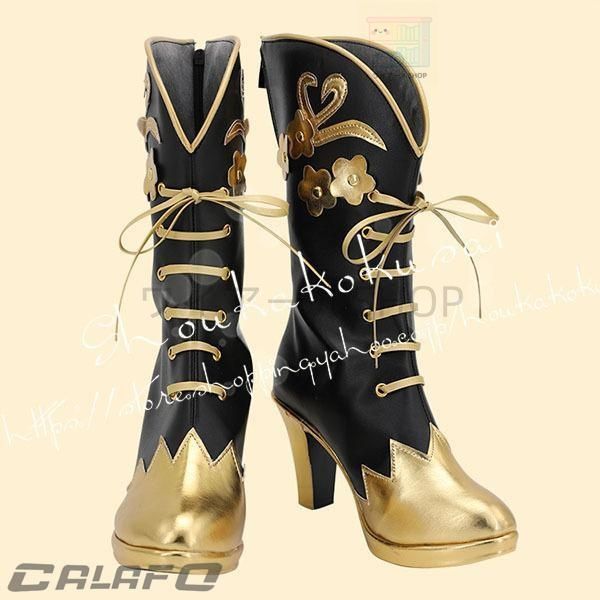 Schoenheit ヴィル?シェーンハイト