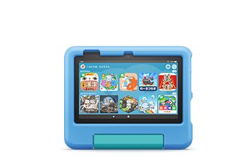 Amazon Fire 7 キッズモデル 7インチ ブルー × 2台