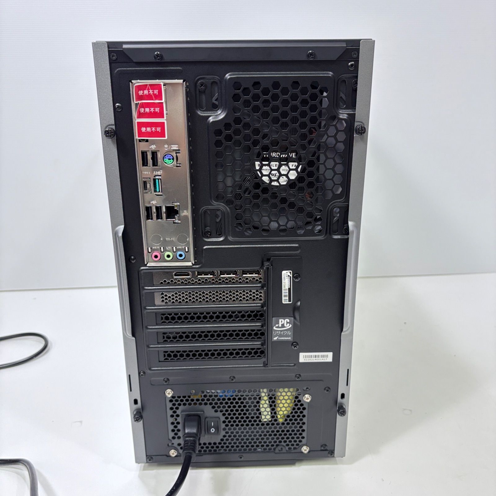 やや美品 ゲーミングPC Core i5-11400F RTX3070 16GB SSD500GB