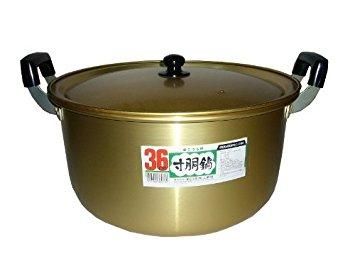 3営業日で発送 前川金属工業所 しゅう酸アルマイト 寸胴鍋３６㎝ AZV8801