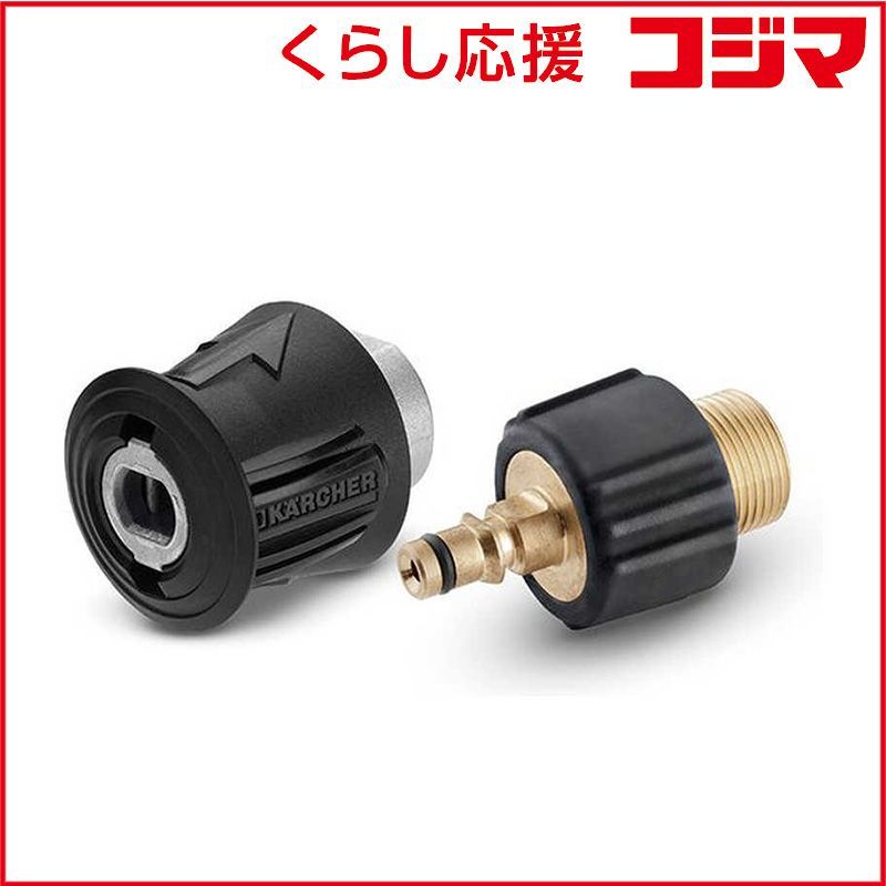 オーツカ光学:オーライトF 2X O-LIGHT F-2 オーツカ光学:オーライトF 2X O-LIGHT F-2