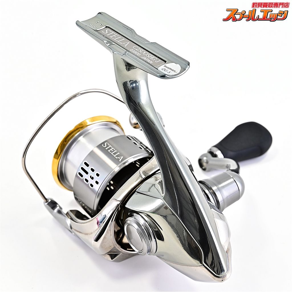 Amazon.co.jp: シマノ(SHIMANO) スピニングリール 18 ステラ C2500SHG