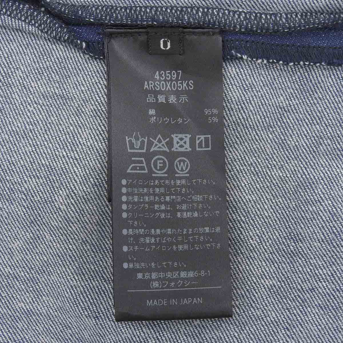 ネイビー アパレル
