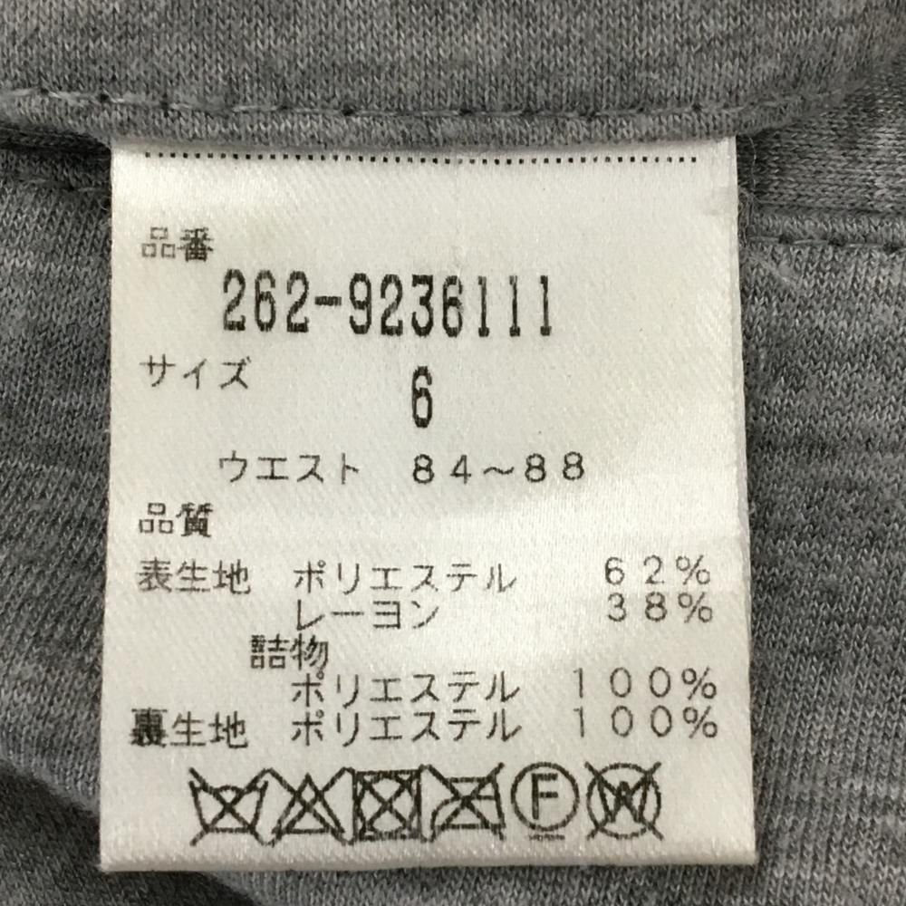 ジャックバニー