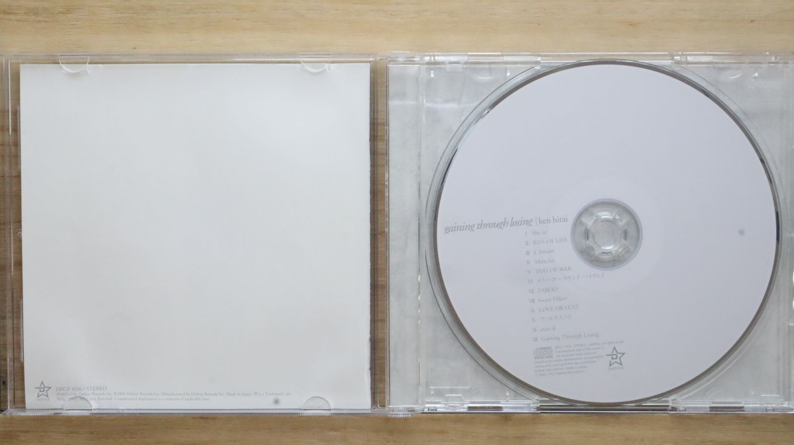 CD・DVD／JiHAiシリーズ Amazon.co.jp: DVD【DRAMATIC-J 2「僕らのミラクルサマー」「8月