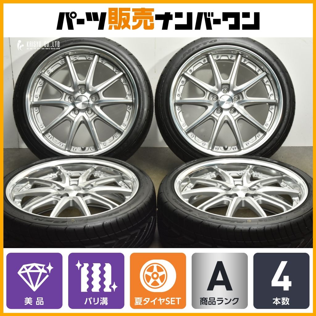☆バリ山 155/65R14 スズキ純正アルミ YOKOHAMA 2021年製 スタッドレス 