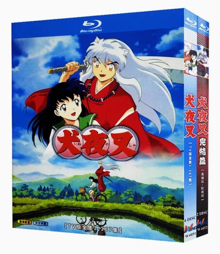 犬夜叉 Blu-ray BOX TV版＋完結編 全