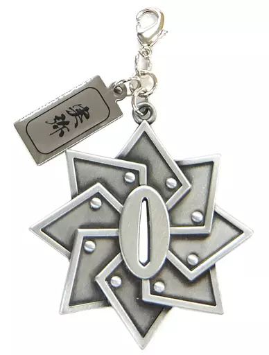 鬼滅の刃 鐔チャームコレクション 第二弾 全5種セット BOX 不死川実弥