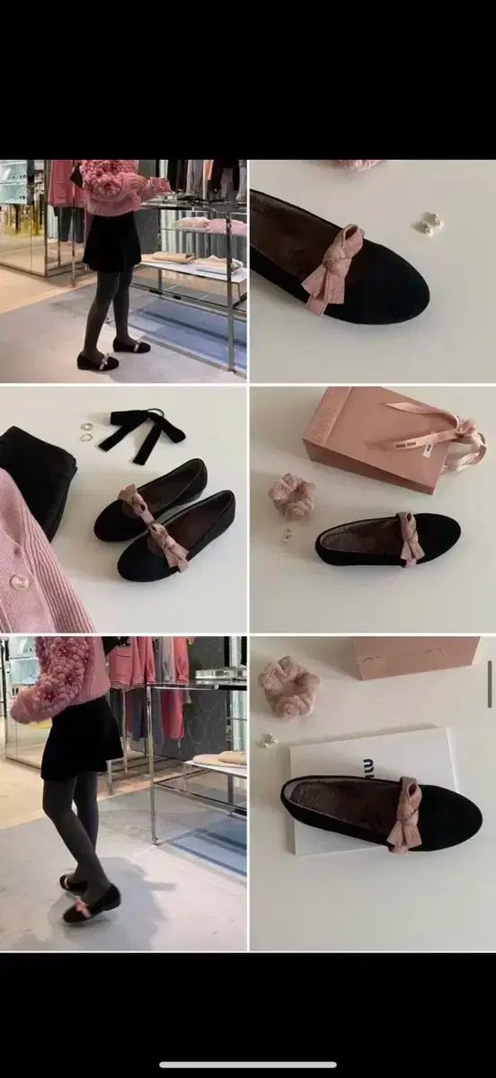 ジュライメリー プチフラット 225