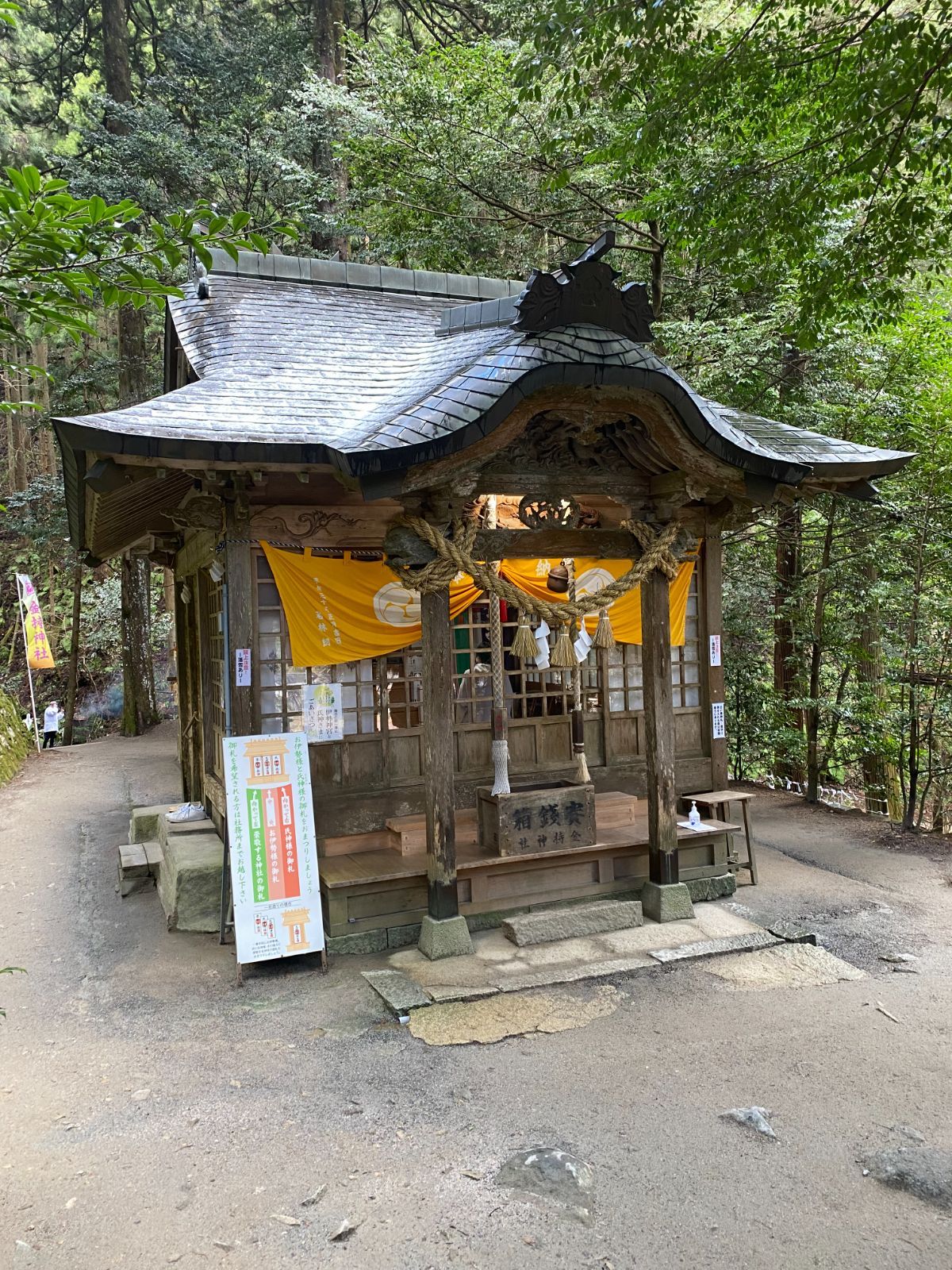 金運アップ】黄金の馬 置物 インテリア 招福 開運 金運祈願 縁起物