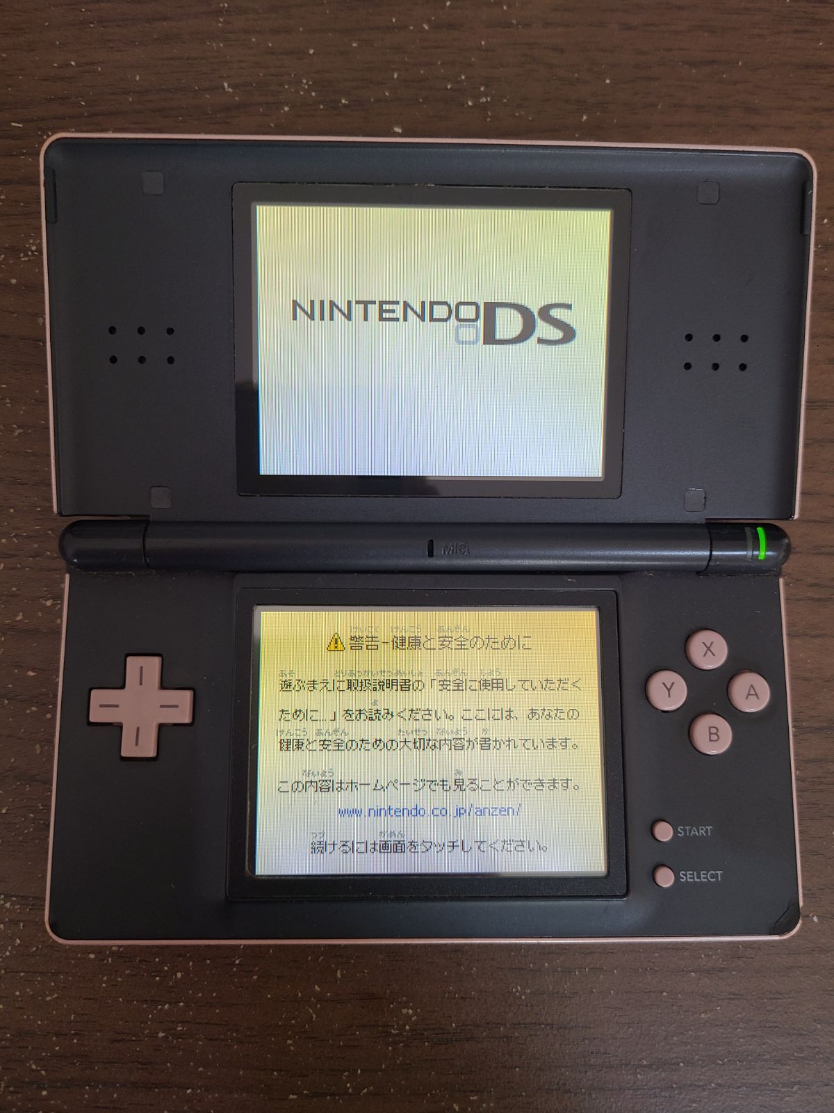 ニンテンドーDS Lite 本体 ピンク×ブラック ジャンク