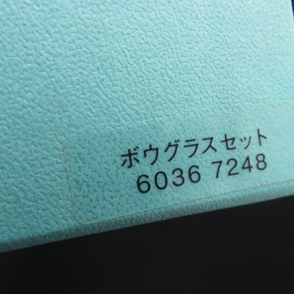SO3267X1