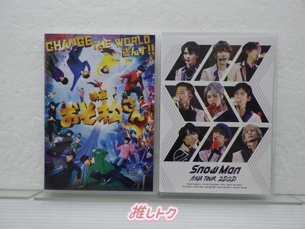 Snow Man DVD Blu-ray 2点セット - メルカリ