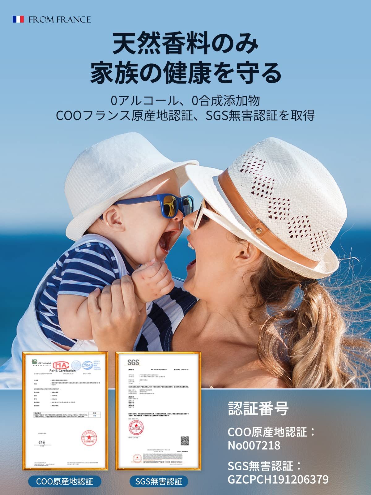 2025 アルミ合金製