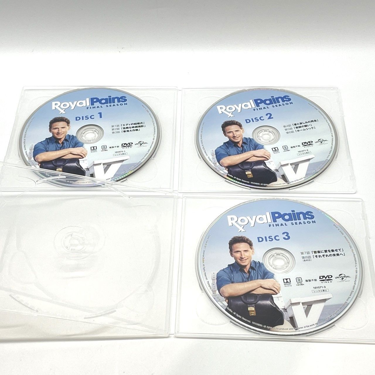 ☆RoyalPains ロイヤルペインズ -救命医ハンク- コンプリートDVD-BOX