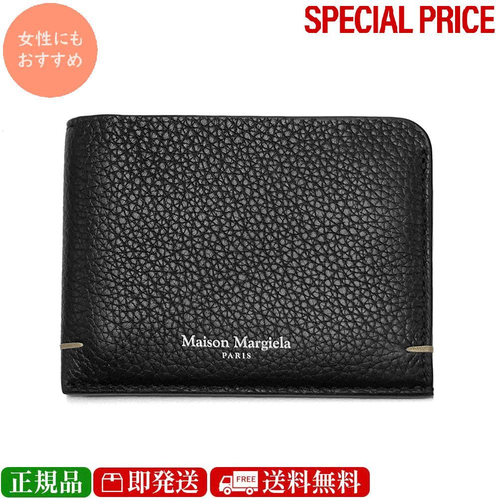 MM6 Maison Margiela エムエム６メゾンマルジェラ SA2UI0010 P7268 H8419 カードケース ブラック