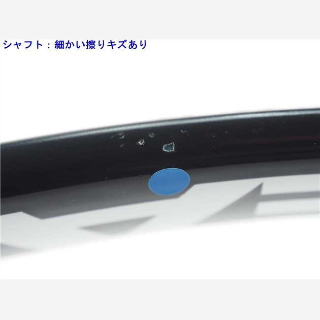 中古 テニスラケット ヘッド グラフィン エックスティー