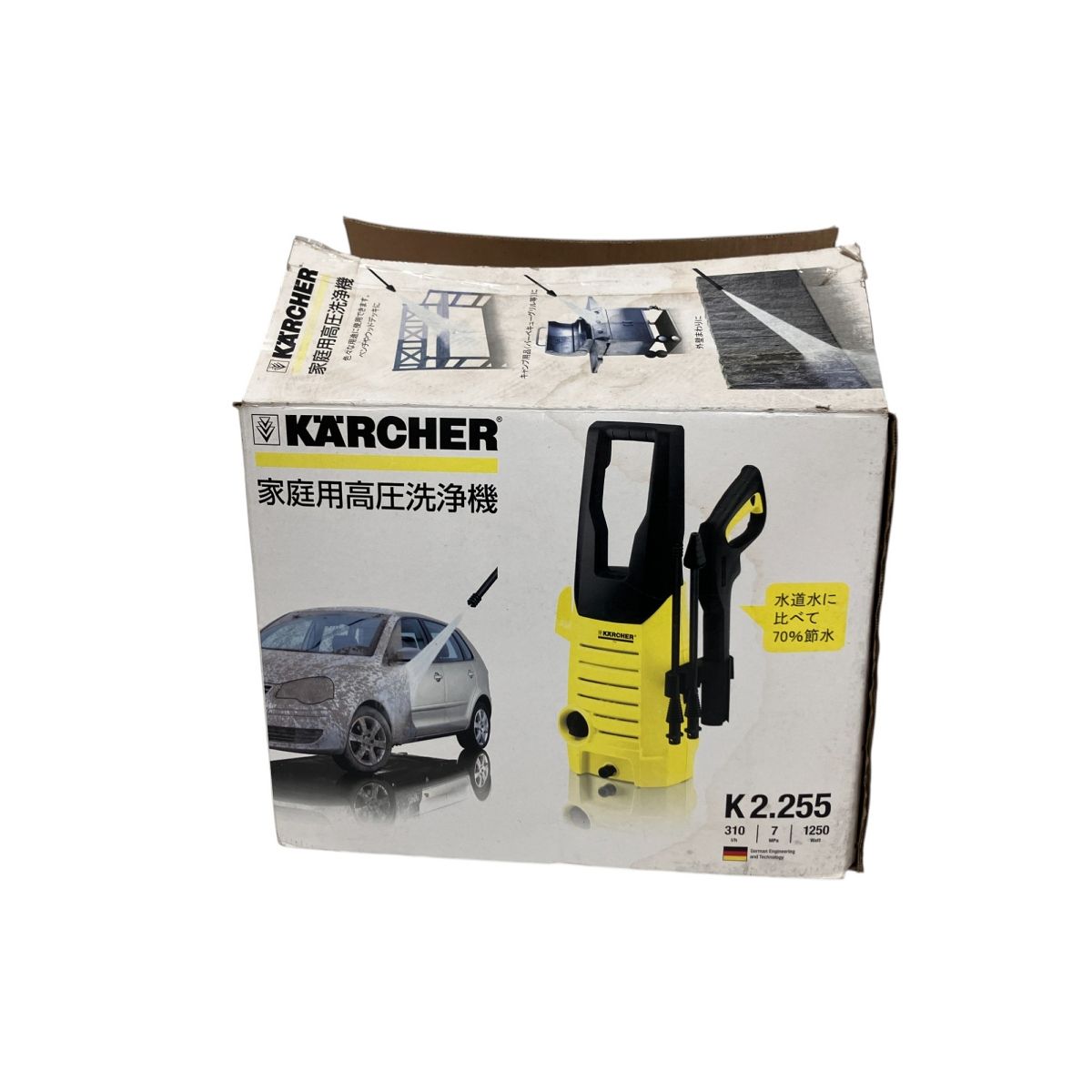 ケルヒャー KARCHER 高圧洗浄機 K2.255 完品 動作OK KARCHER ケルヒャー K2.255 家庭用 高圧 洗浄機 50/60Hz 中古