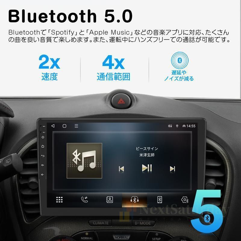 android carplay