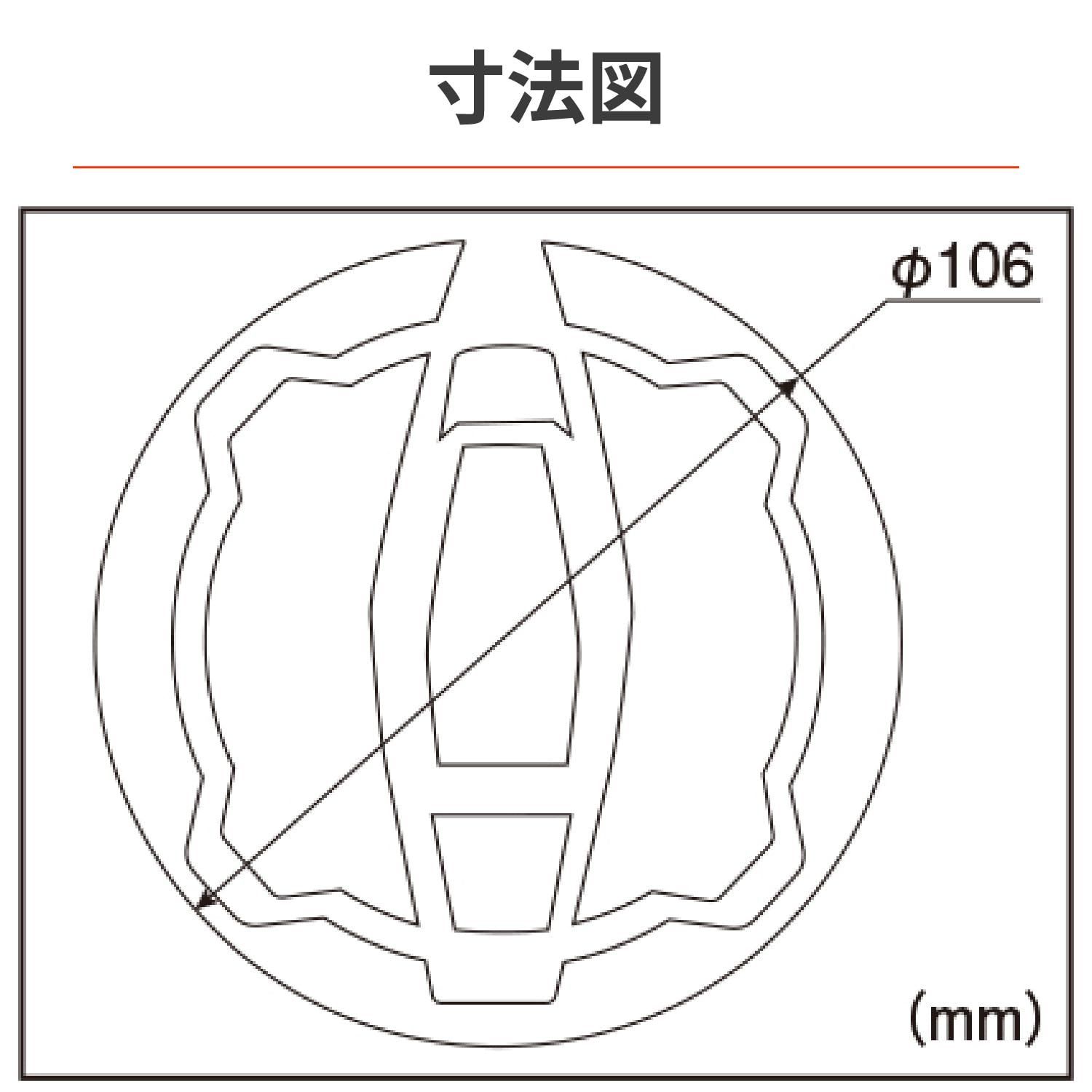 特価商品デイトナDaytona バイク用 傷防止シール タンクキャップパッド 