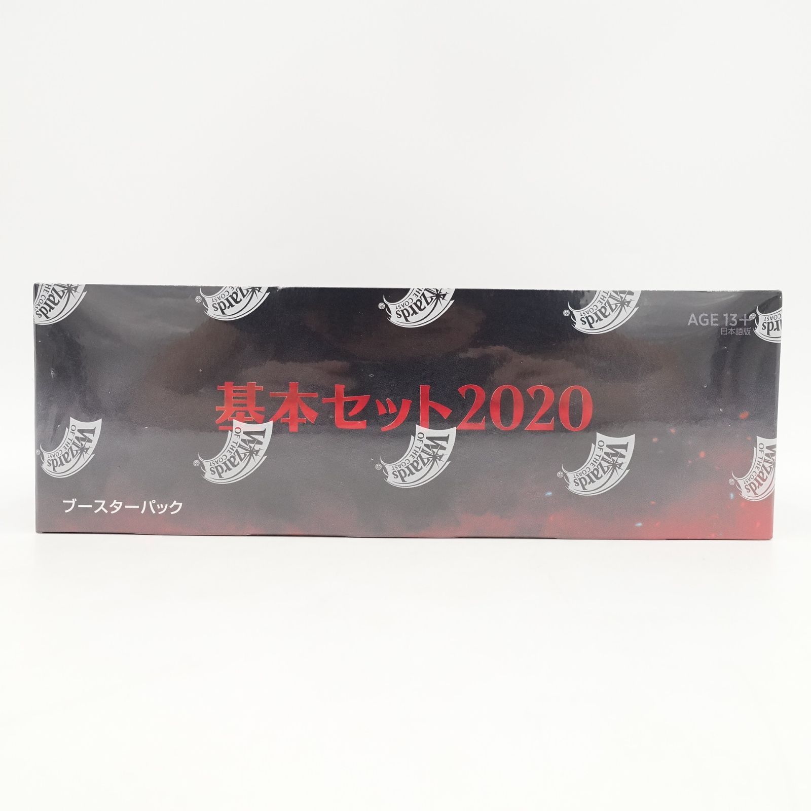 MTG 基本セット2020 ブースターパック 日本語版 マジック・ザ
