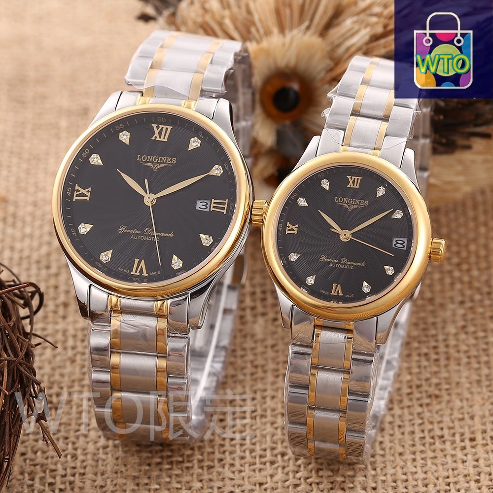 今日特価】LONGINES 3 針名匠シリーズ カップルウォッチ-WTO輸入