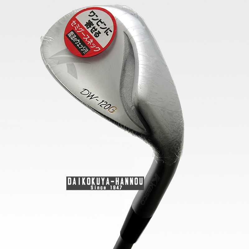 キャスコ ドルフィン ウェッジ DW-120G 56度 カーボン キャスコ
