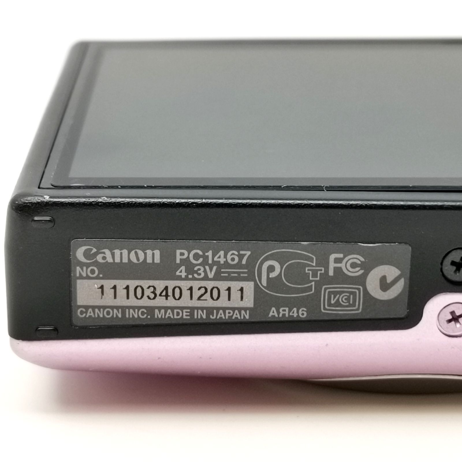 ⭐️Canon キャノン PC1467 IXY 10S デジカメ　動作未確認 キャノン IXY10S ピンク デジタルカメラ 充電器ないため動作