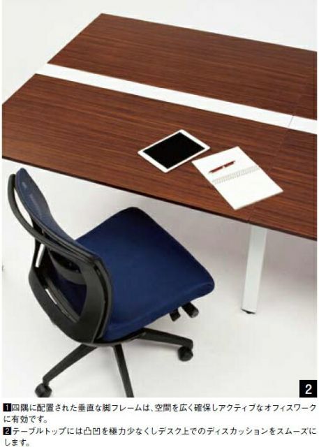 クーポン配布中-スーパー