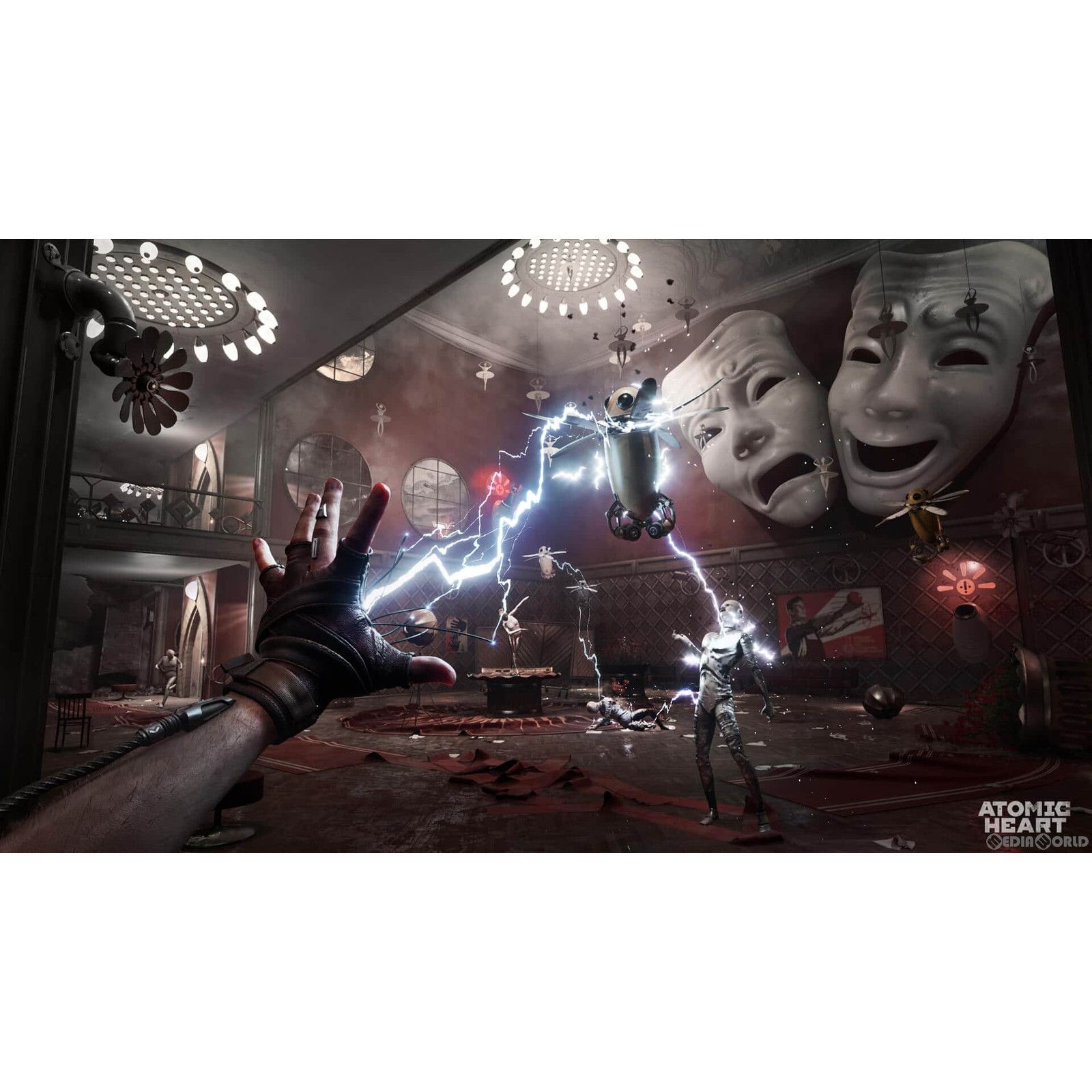 Atomic Heart リミテッドエディション PS4版 PlayStation 4 Atomic Heart - Limited Edition (R3) — GAMELINE