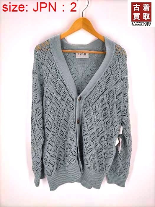 ユーズドフルギ USED古着 {{LINOH}}22SS CROCHETED